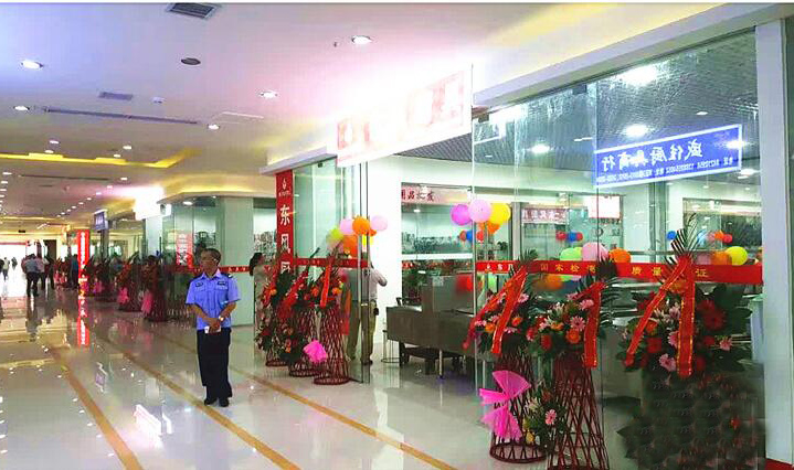 四川水果视频色版APP下载水果短视频app设备公司木兰门店